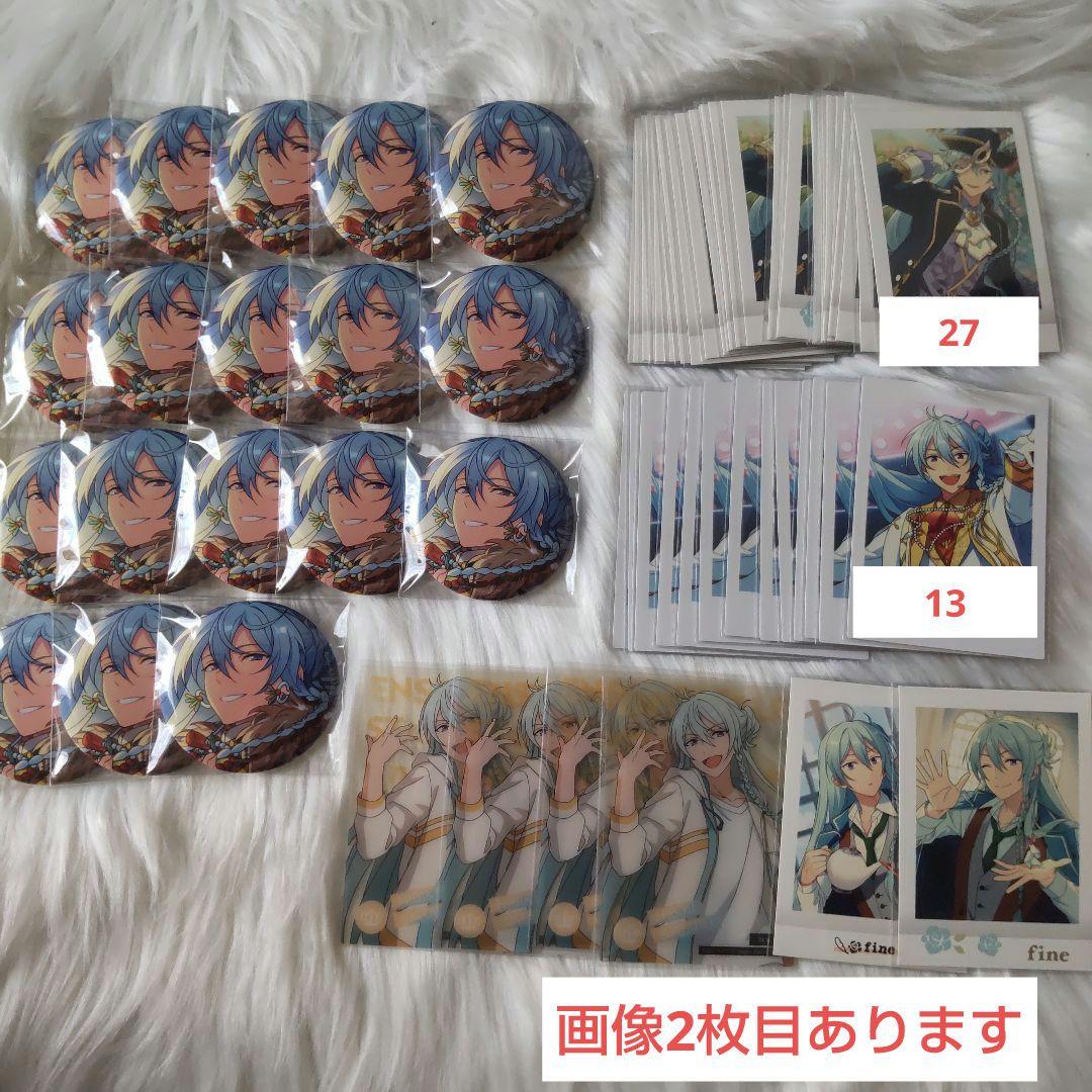 あんスタ 日々樹渉 まとめ売り - キャラクターグッズオンライン