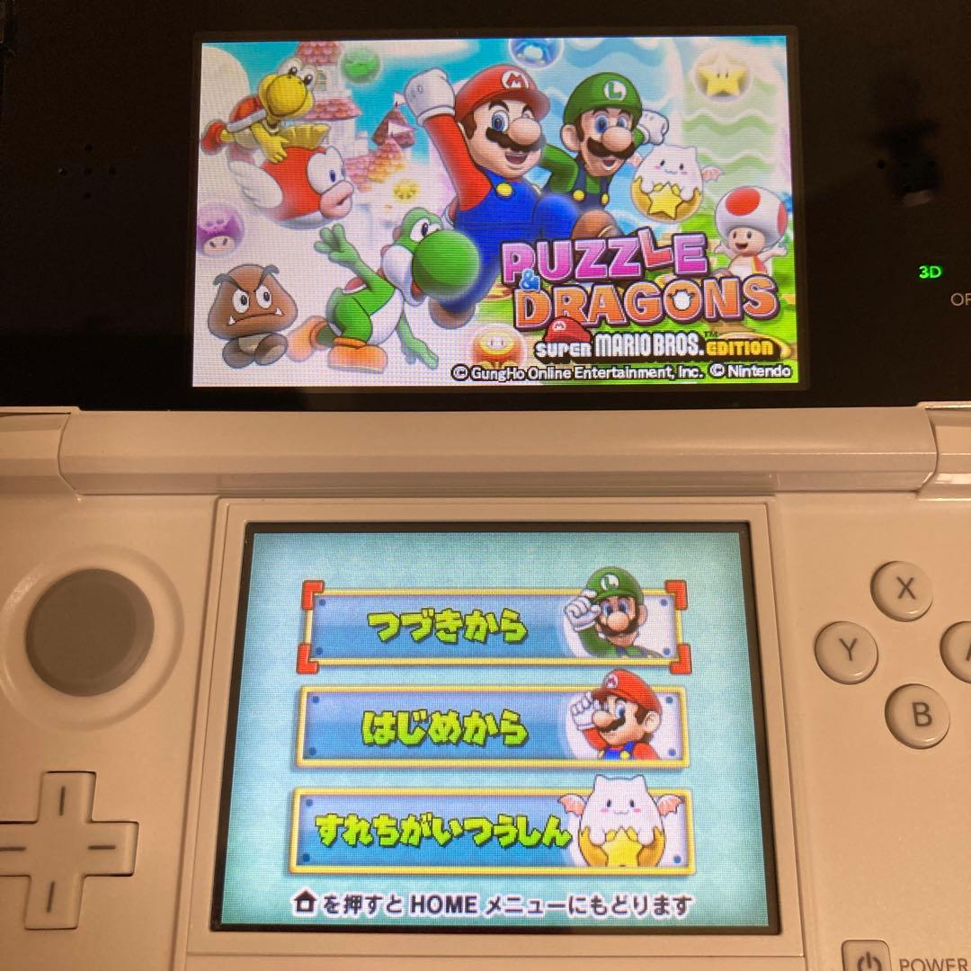 ニンテンドー3DS アイスホワイト108