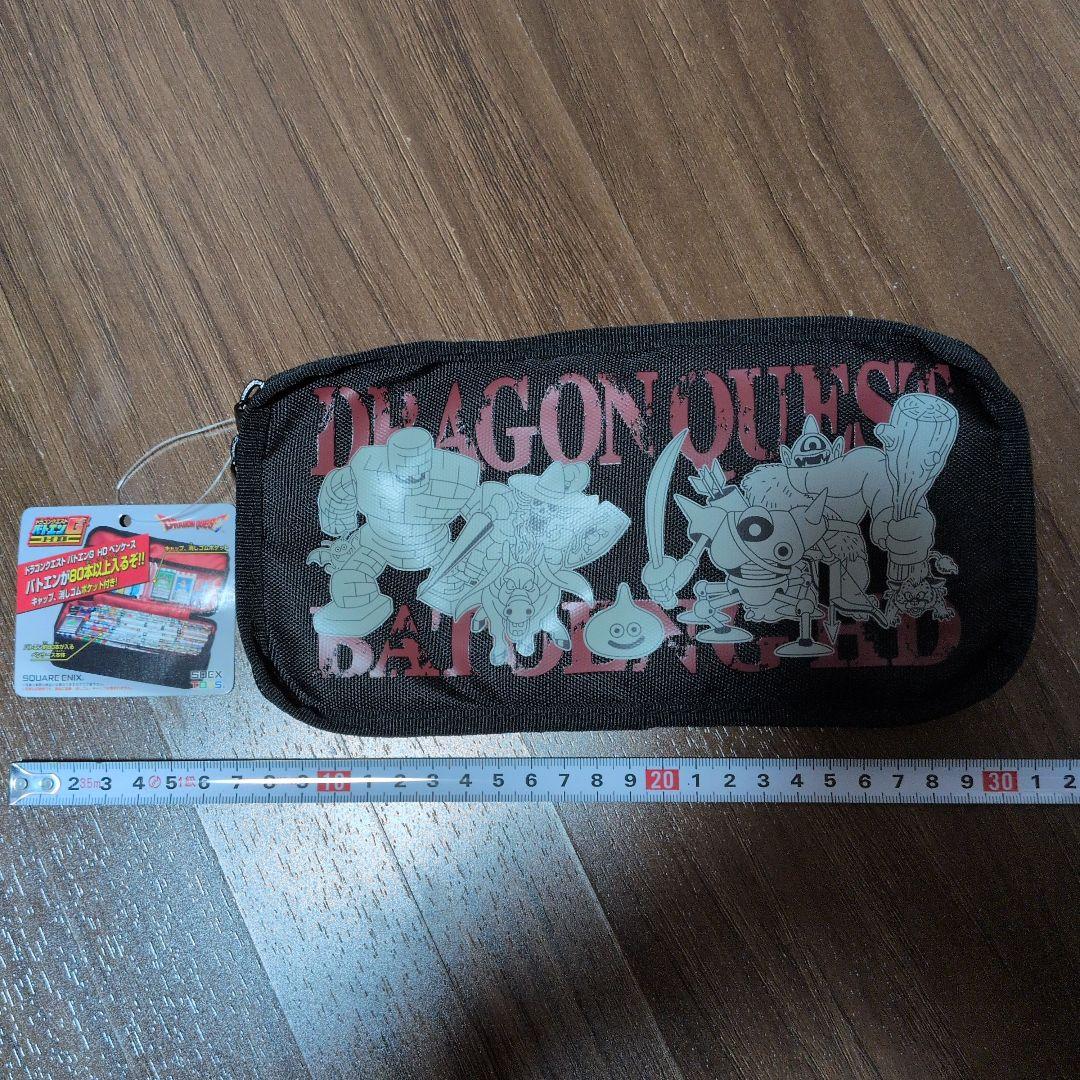 ドラゴンクエスト ペンケース 黒