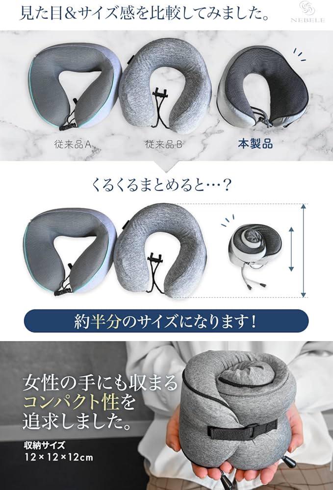 ネイビー
