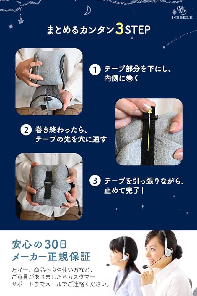 ネイビー 持ち運び便利