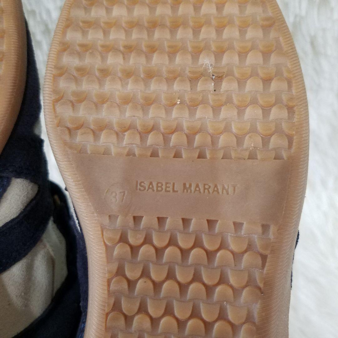 美品✨イザベルマラン インヒールスニーカー ハイカット ネイビー 23センチ 美品✨イザベルマラン インヒールスニーカー ハイカット ネイビー 23センチ