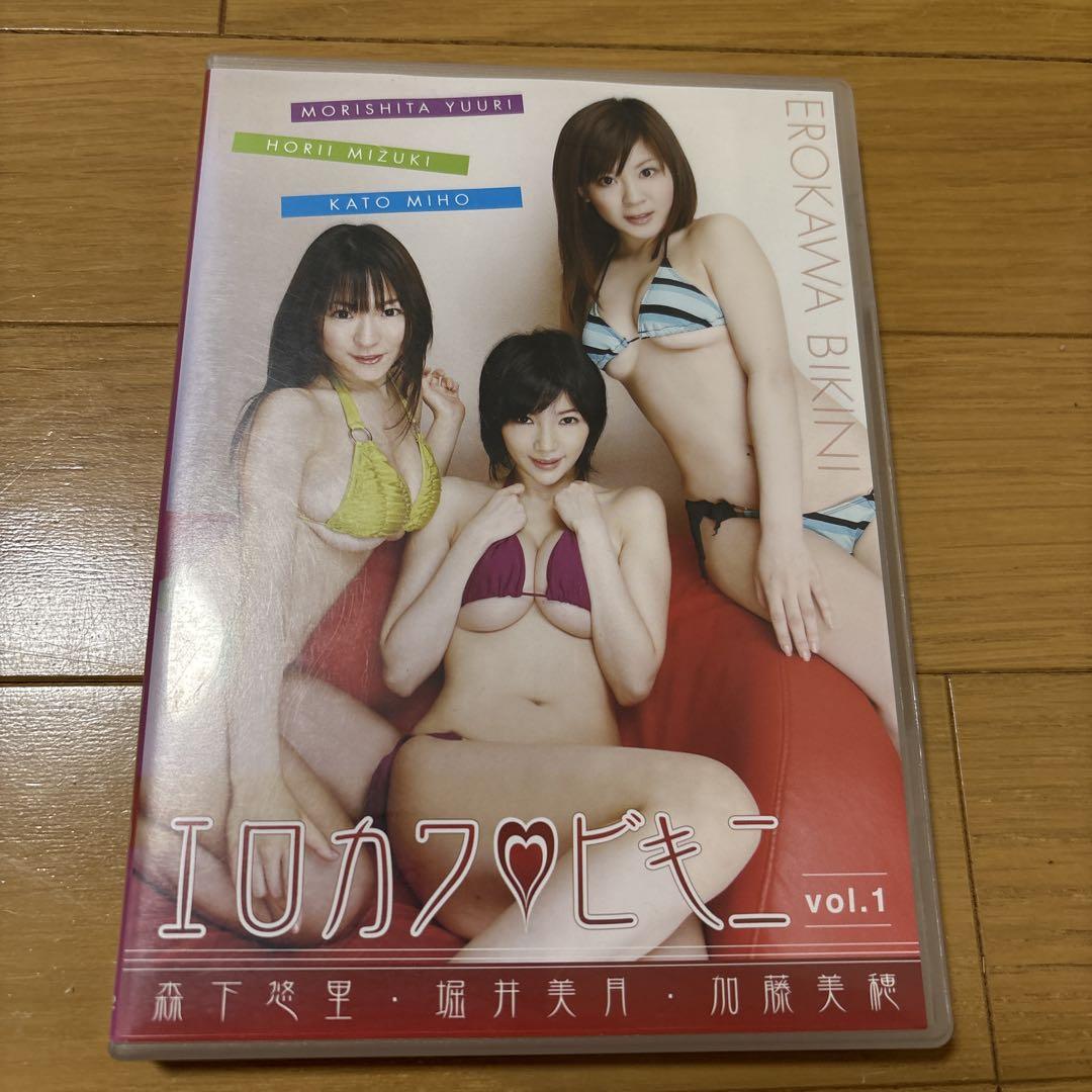 堀井 美月 ビキニ 送料込】堀井美月 DVD エロカワビキニ - メルカリ