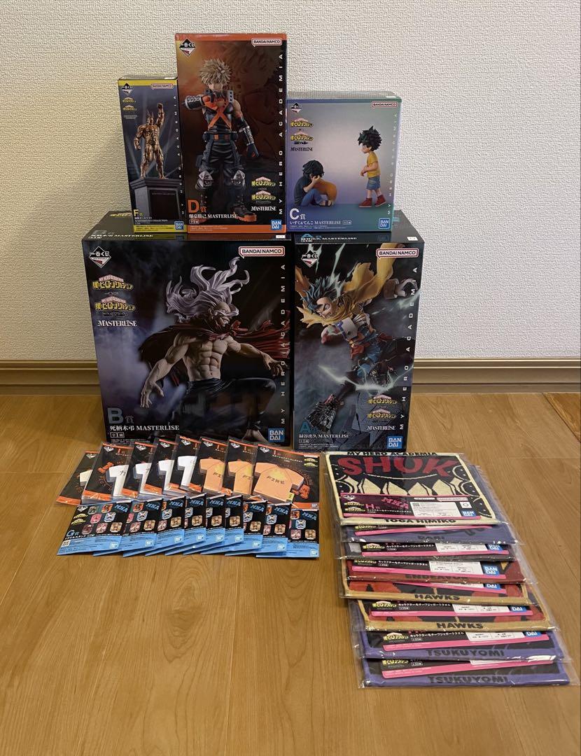 僕のヒーローアカデミア　一番くじ　相反する思い　A賞B賞C賞D賞F賞　下位賞