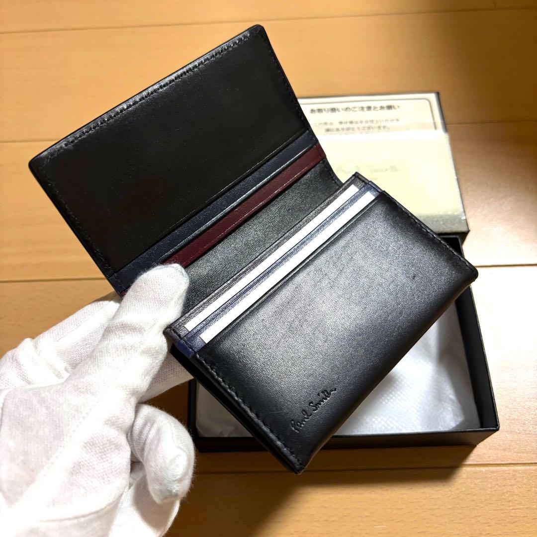 Paul Smith 名刺入れ　カラーバンド　ブラック　美品　カードケース
