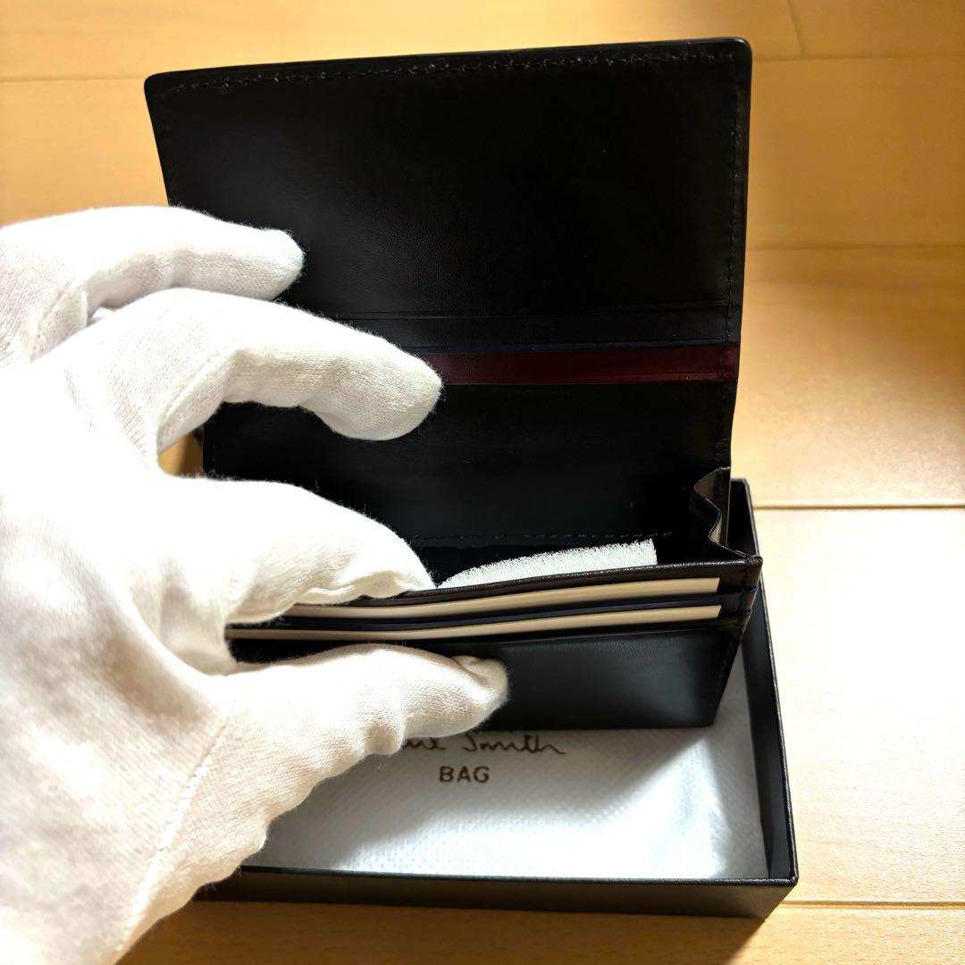 Paul Smith 名刺入れ　カラーバンド　ブラック　美品　カードケース