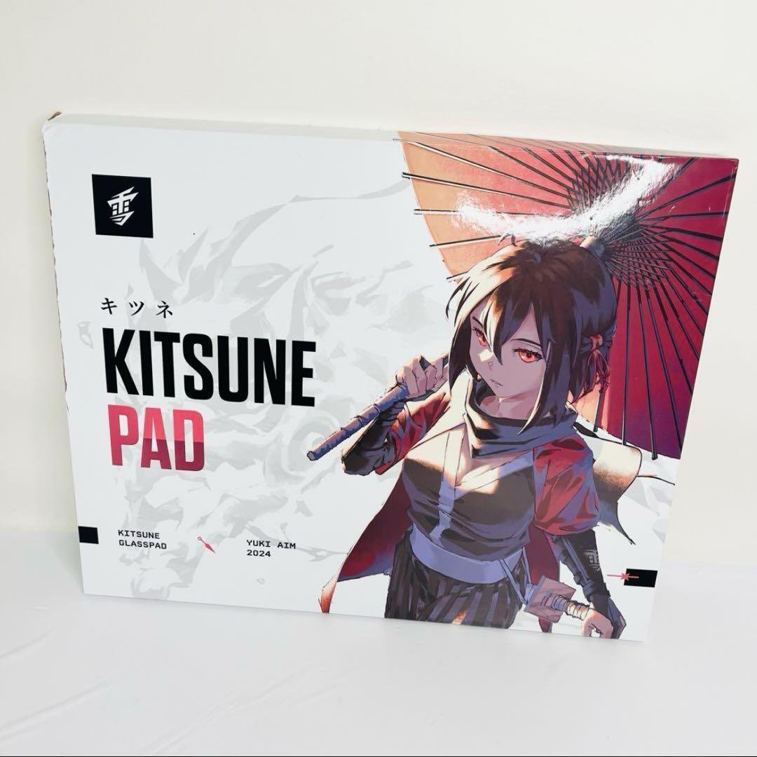 YUKIAIM 2024 KITSUNE GLASS MOUSEPAD ガラス - メルカリ