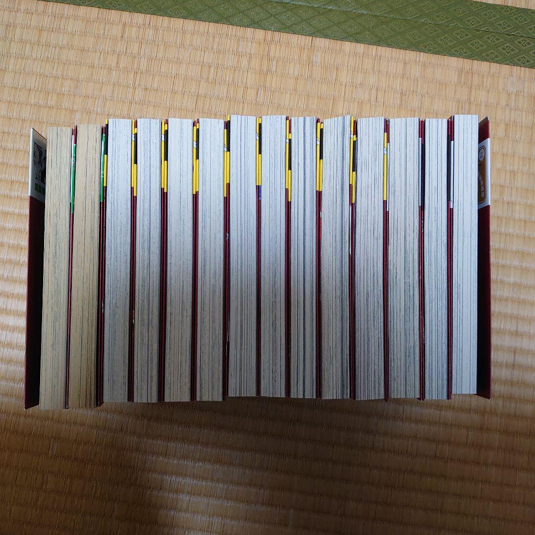 ダンジョン飯 1~14巻 全巻セット
