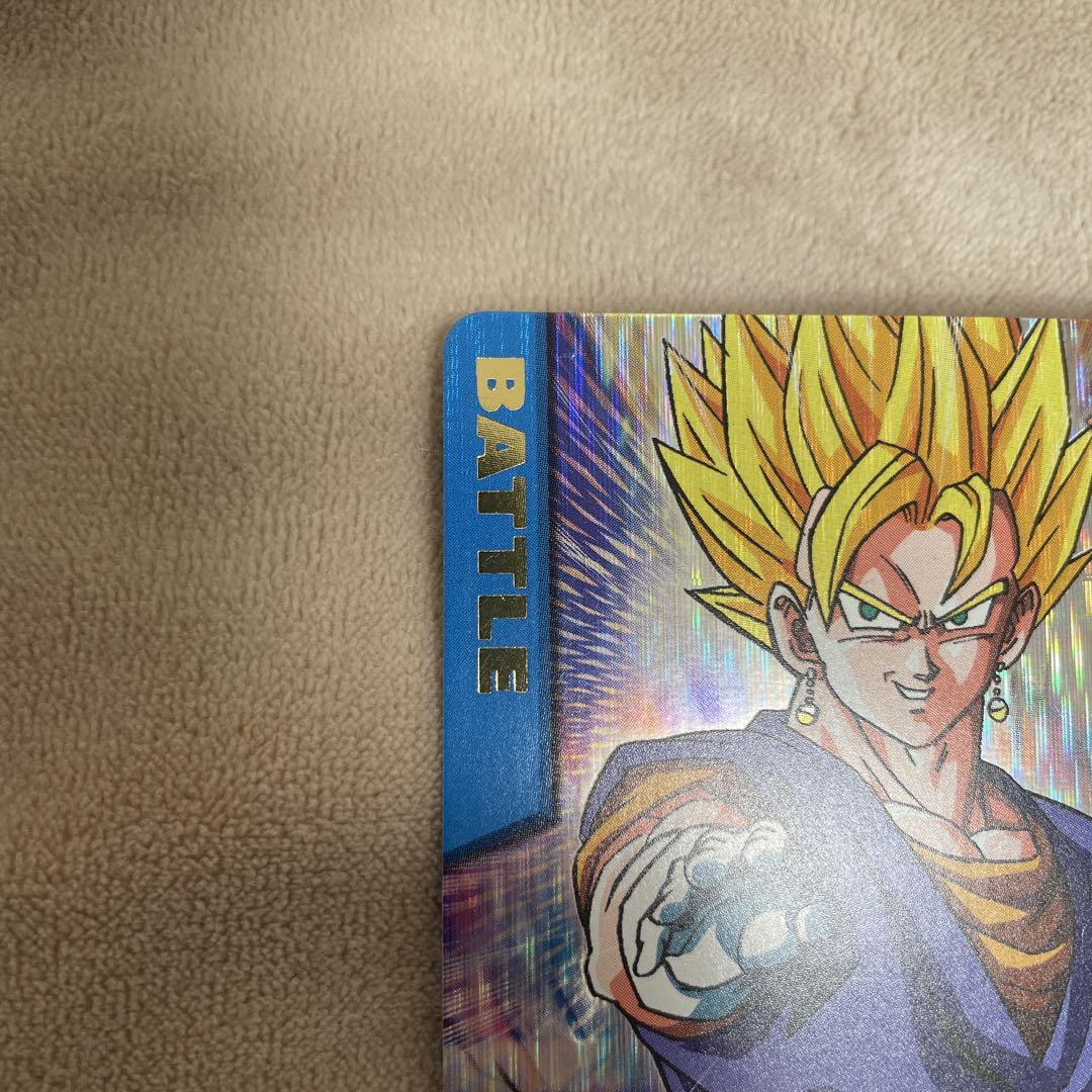 ドラゴンボールデータカードダス　177-Ⅰ ベジット