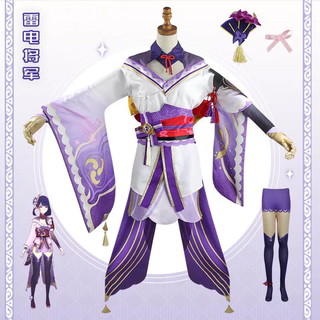 原神 GENSHIN】 雷電将軍コスプレ衣装+ ウィッグ - メルカリ