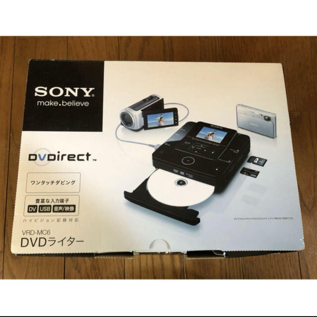 SHARP　OPTONICA　RT-6　ジャンク maxresdefault.jpg