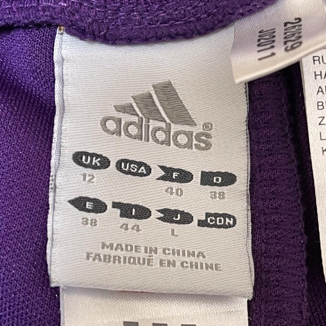 ●美品●adidas●万国旗タグ●セットアップ●トラックジャケット・ジャージ