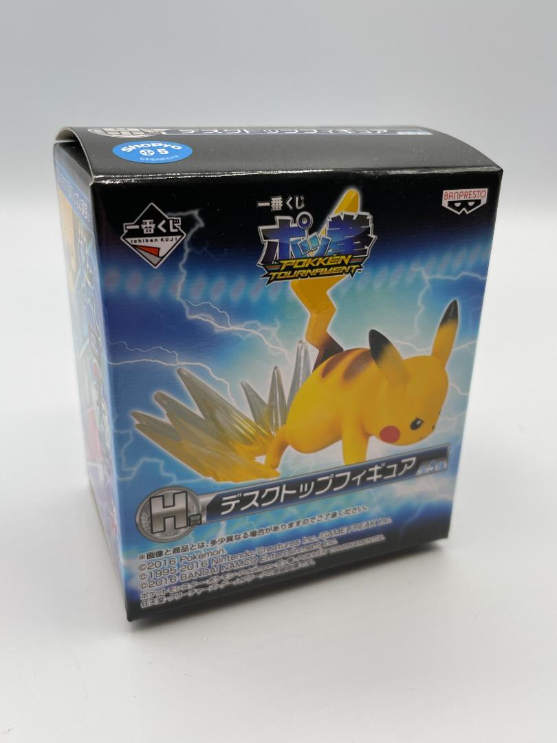 1番くじ ピカチュウ ポッ拳 ニンテンドースイッチ フィギュア 任天堂 激レア メルカリ