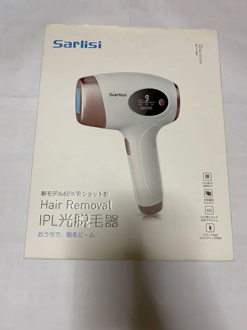 sarlisi サーリシ 脱毛器 IPL光脱毛器 新モデル60W発ショット数
