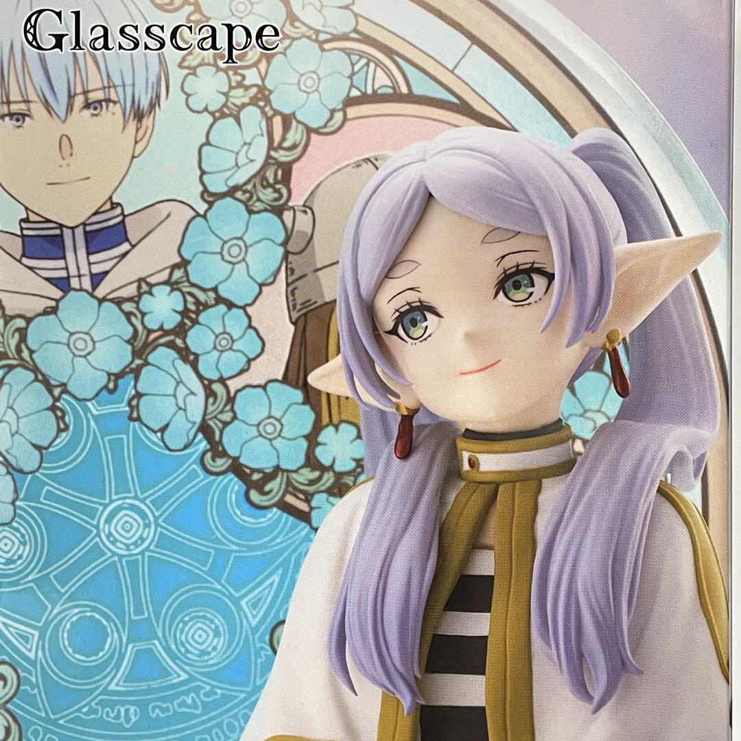 葬送のフリーレン】フリーレン Glasscapeフィギュア【未開封