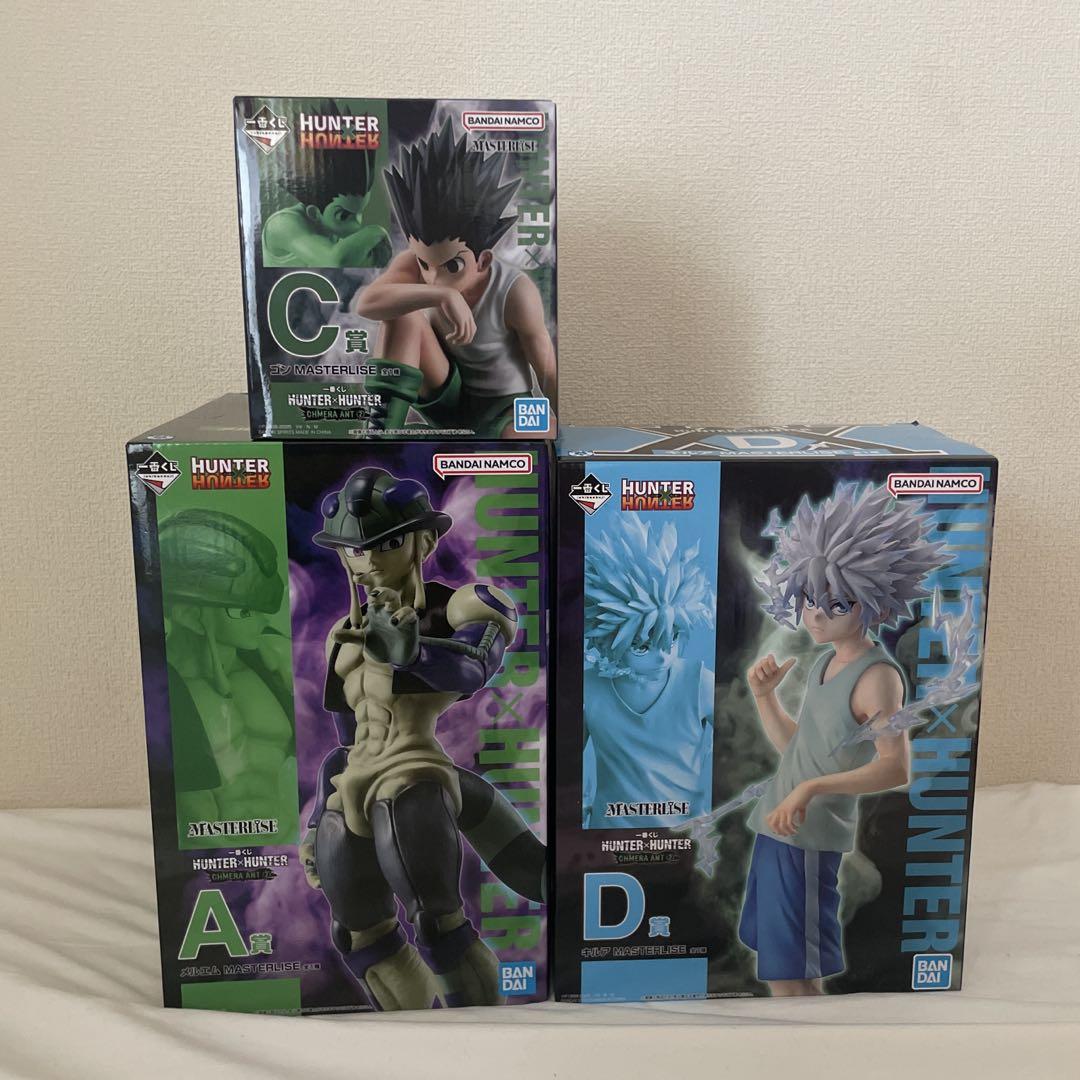 ハンターハンター　一番くじ　メルエム　ゴン　キルア　フィギュア