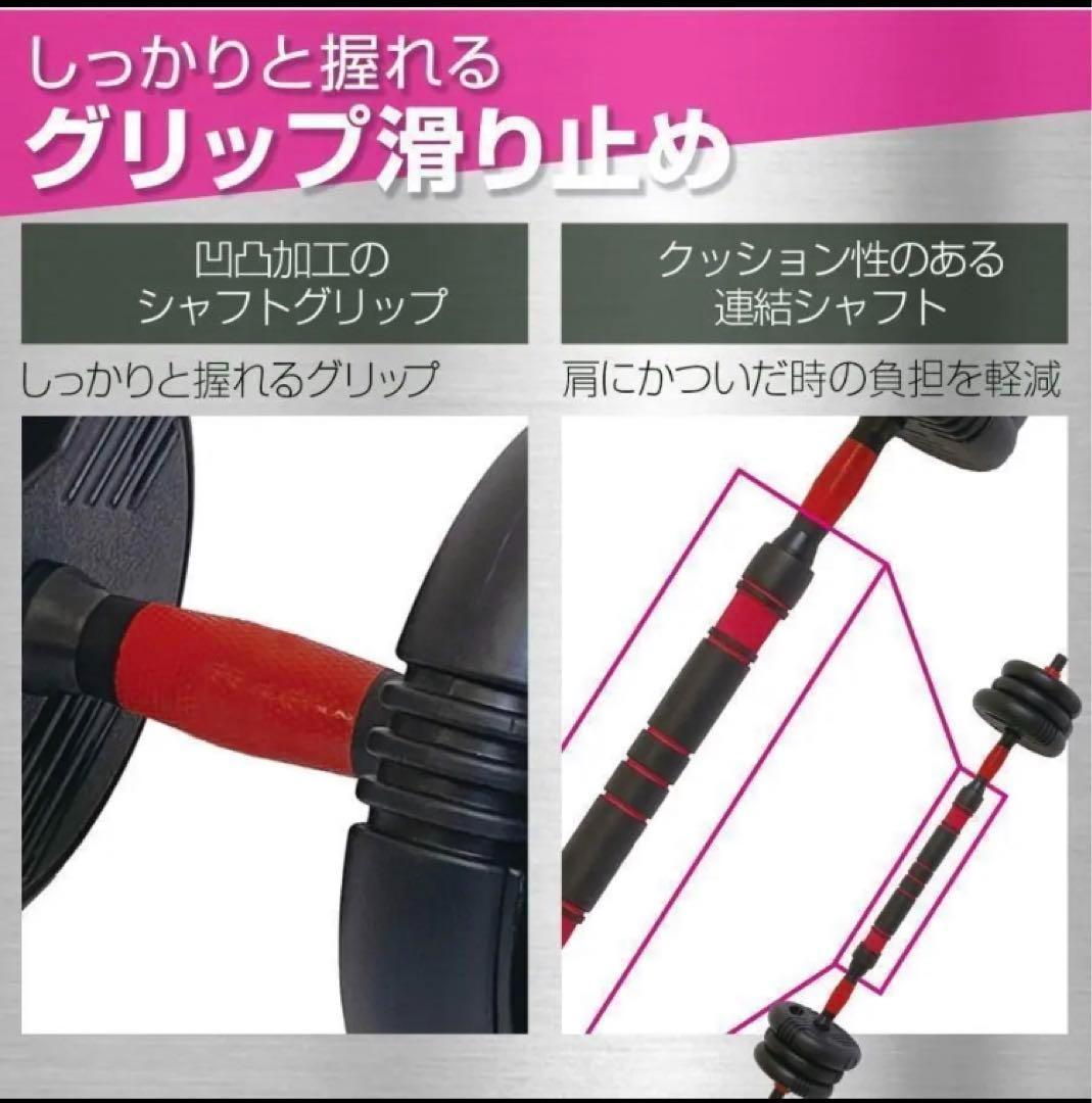 限定　可変式ダンベル 40kg 多機能 3バージョン ケトルベル バーベル