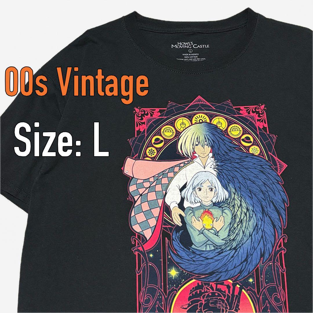 K*K様 00s 海外公式 ハウルの動く城 ヴィンテージ Tシャツ 公式 スタジオジブリ ハウルの動く城 00s ヴィンテージ Tシャツ