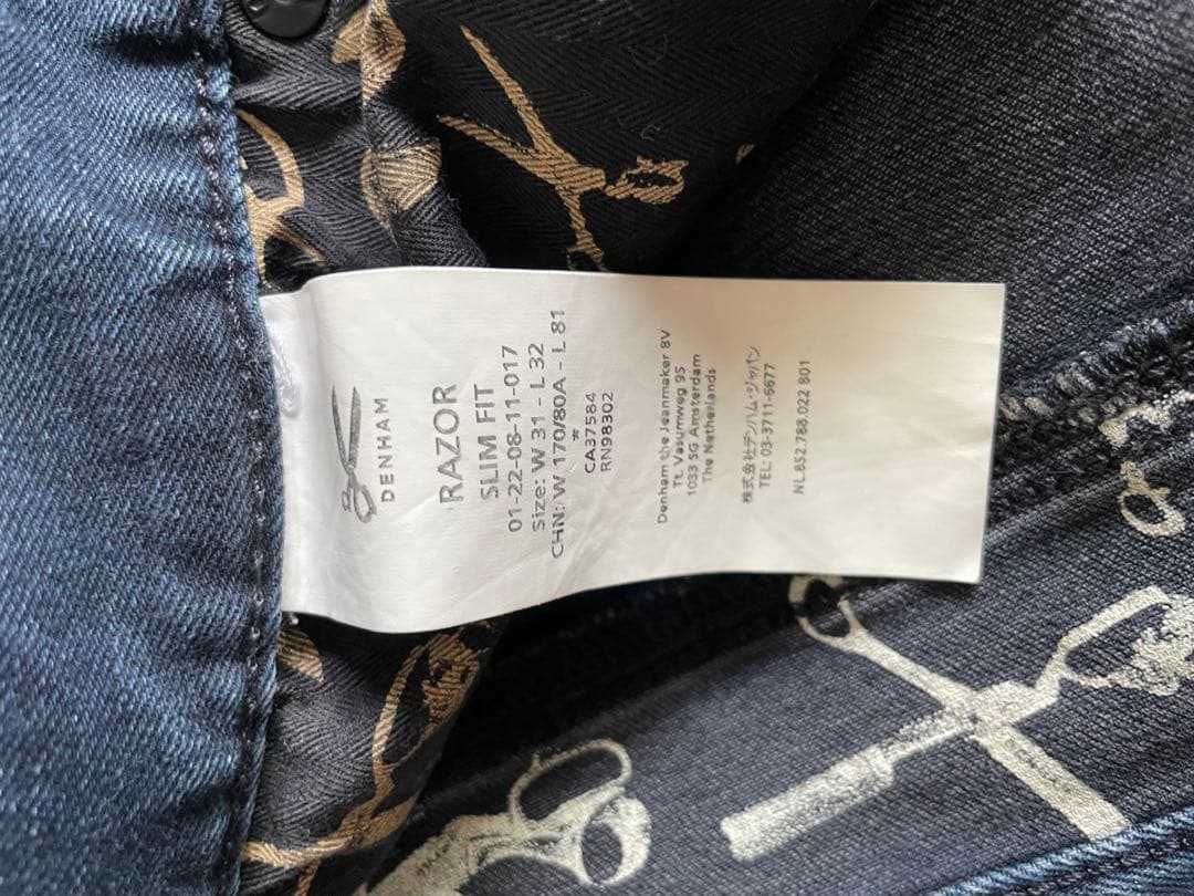 DENHAM RAZOR SLIM FIT （デンハム）
