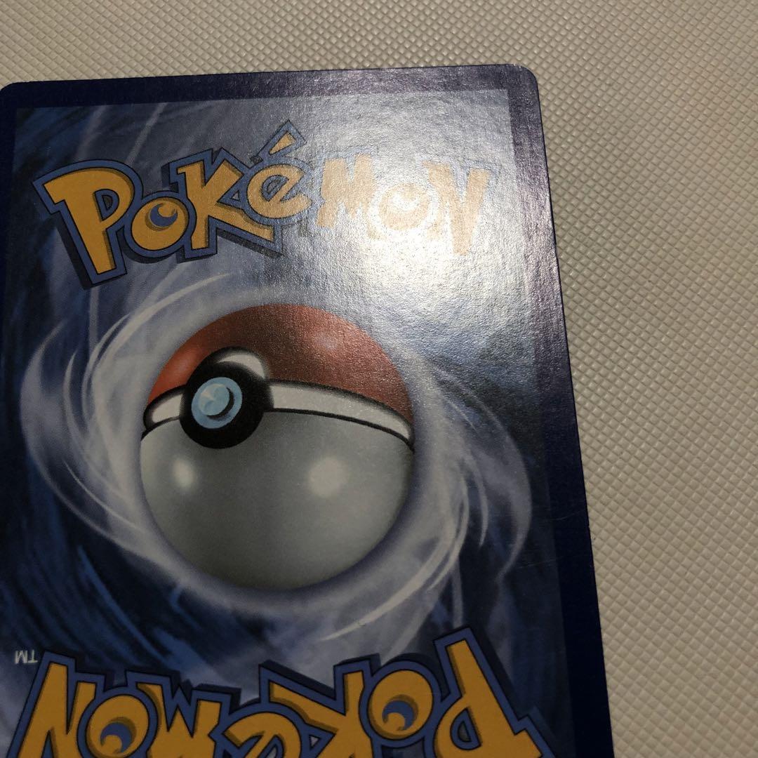 ポケモンカード 英語版 海外限定 エーフィEX ブラッキーEX RR SR