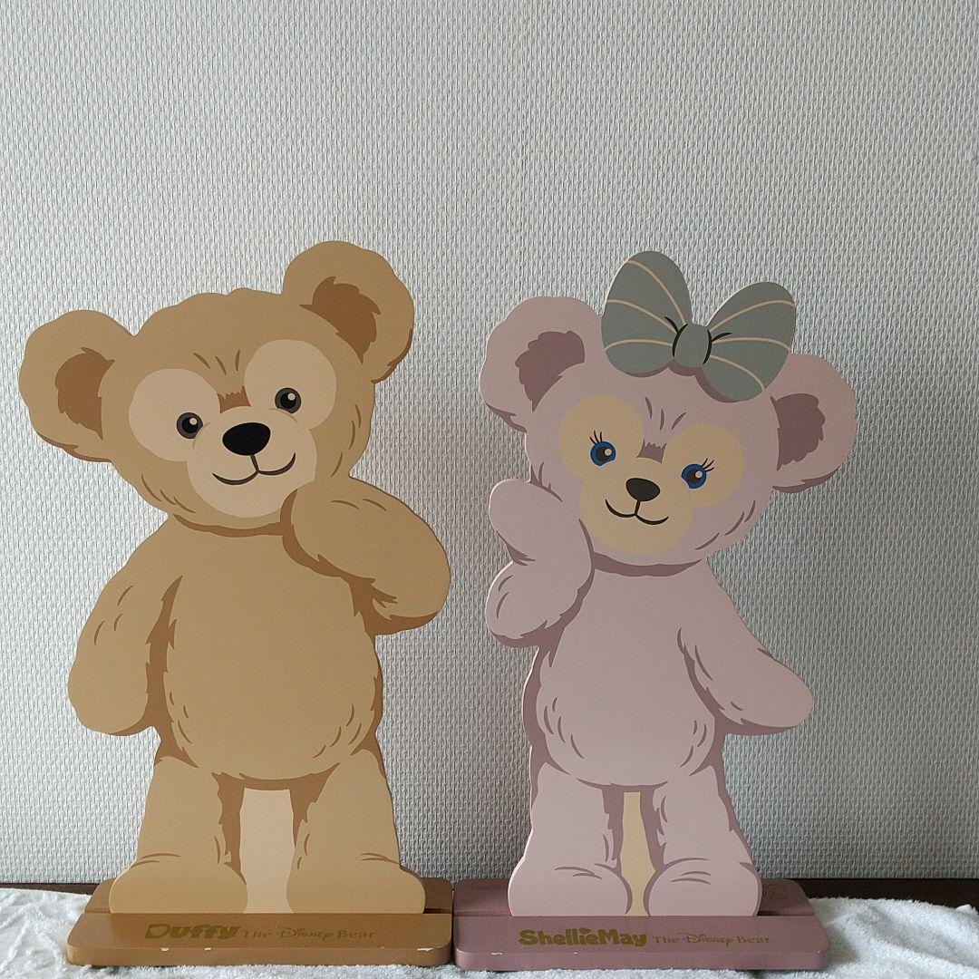 ディズニーダッフィー シェリーメイのセット ディズニーダッフィー シェリーメイのセット