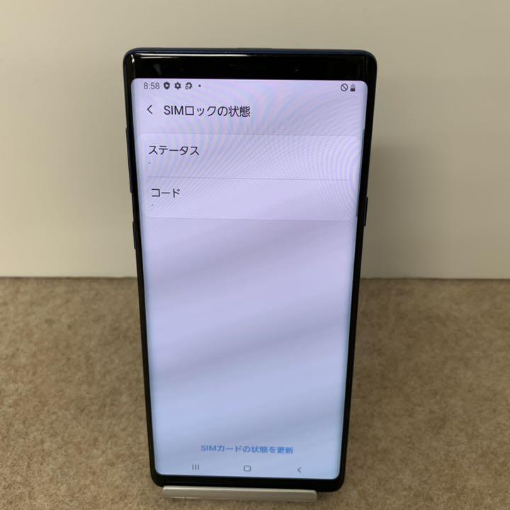 【超美品】Galaxy Note9 SCV40 Ocean Blue - メルカリ 【超美品】Galaxy Note9 SCV40 Ocean Blue - メルカリ