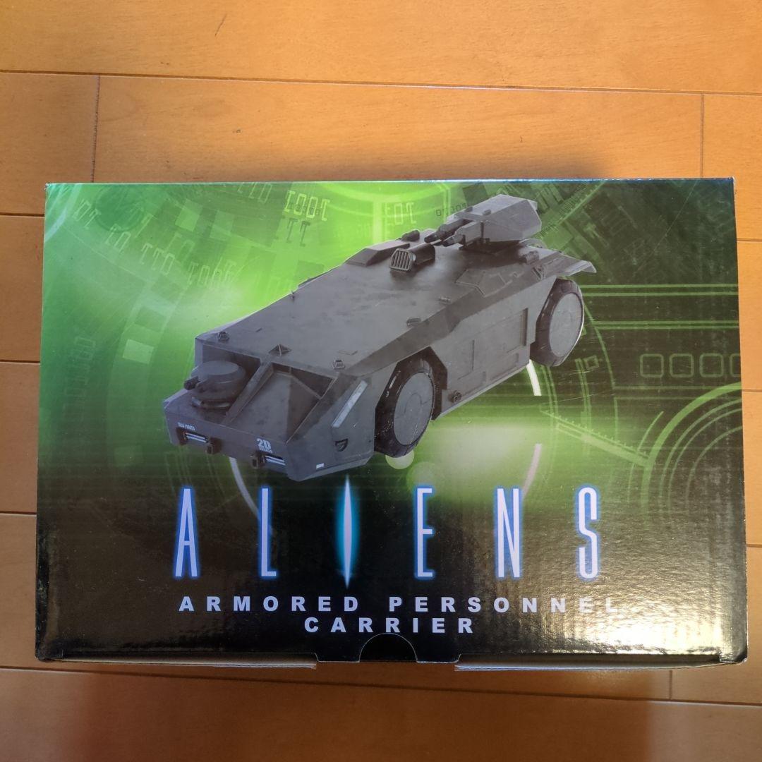 特撮 ALIENS ARMOR PERSONNEL CARRIER