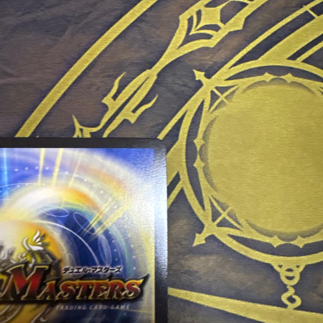 飛翔龍5000VT 金トレジャー