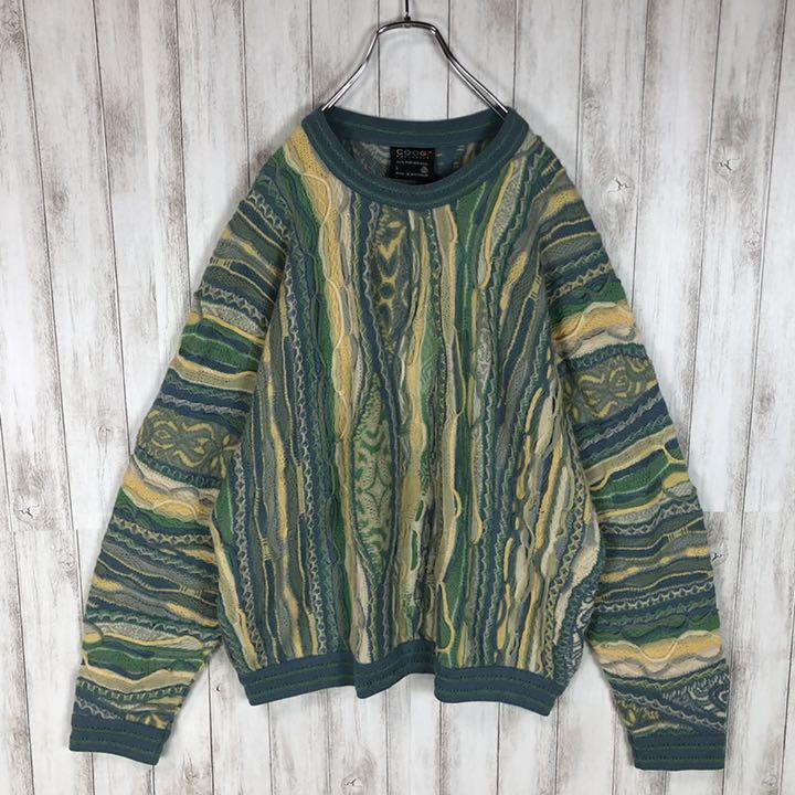 激レア 編込み 3Dニット 即完売モデル 希少 mn1BF-m15214226150 coogi クージー 立体 得価高評価