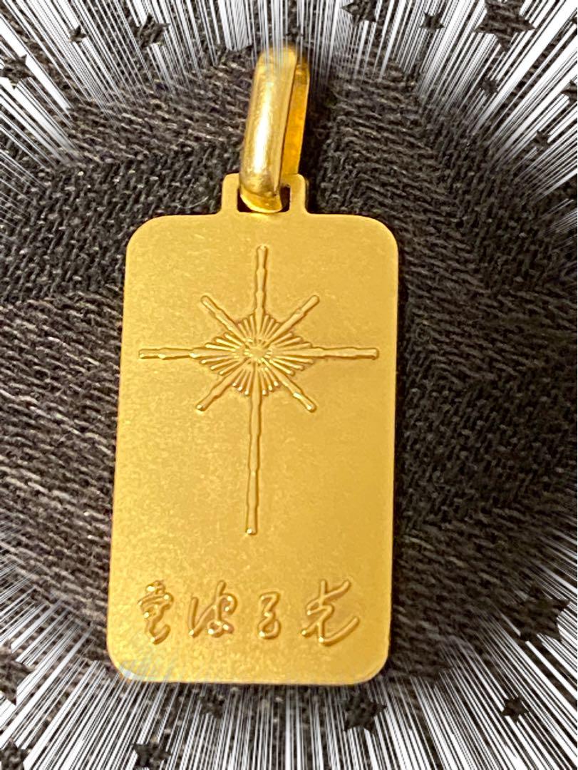 K18くまのプーさん ネックレストップ 値下げ無し｜Yahoo!フリマ