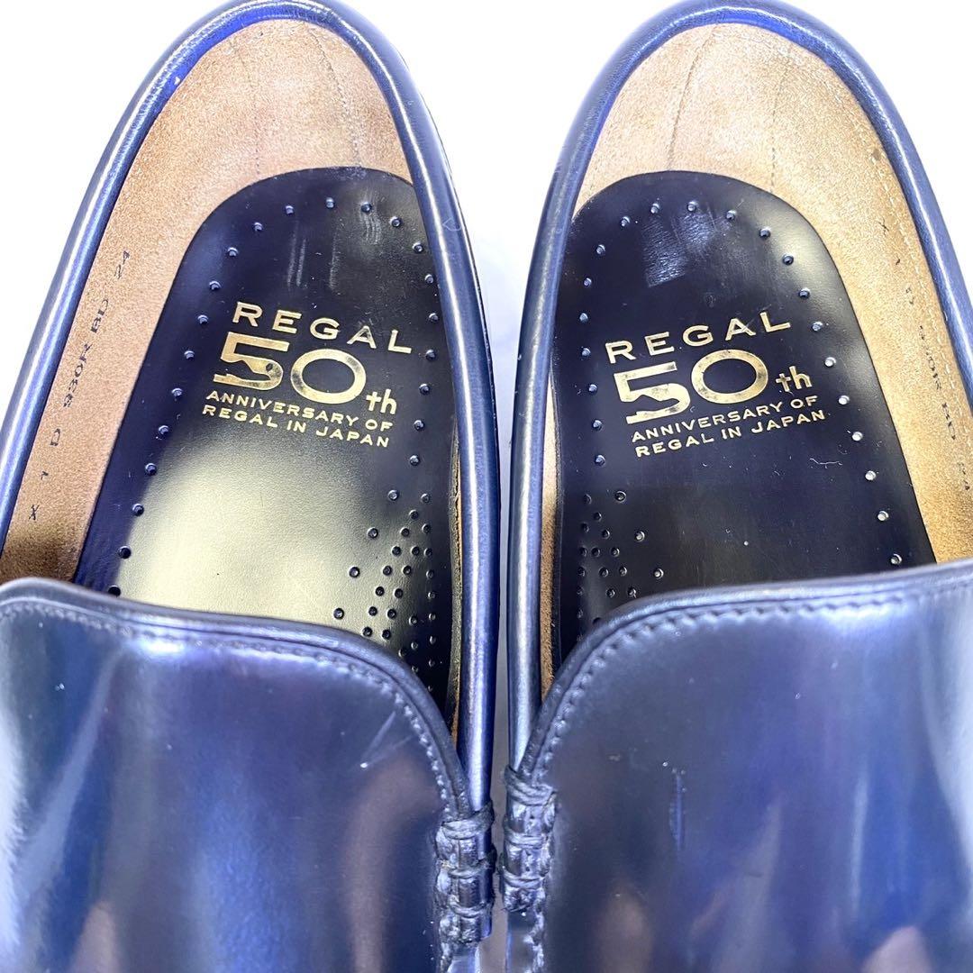 超美品✨ REGAL リーガル ローファー 50th コブラヴァンプ Y0671