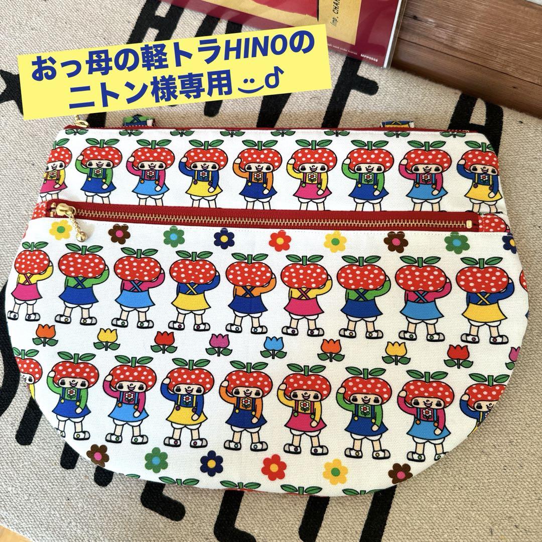 70C☆ シモーヌぺレール 高級海外グランド ブラ パンティセット
