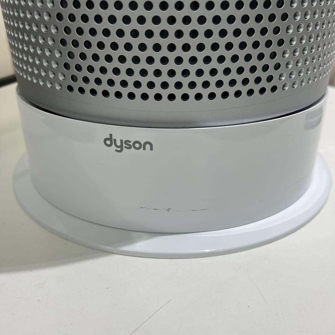 2020年製 dyson HP04 ダイソン 空気清浄ファンヒーター