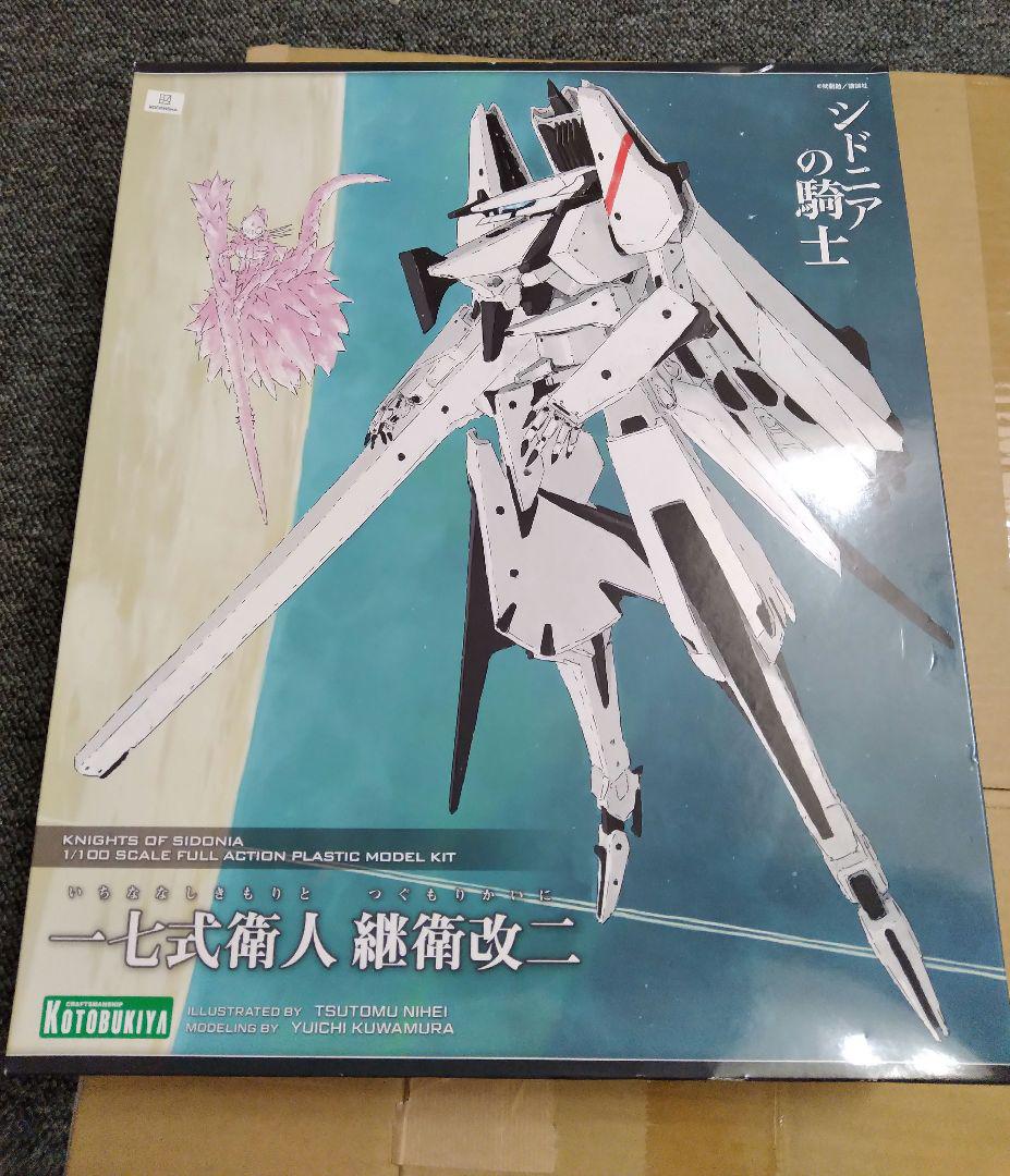 一七式衛人 継衛改二 コトブキヤ シドニアの騎士　二瓶勉