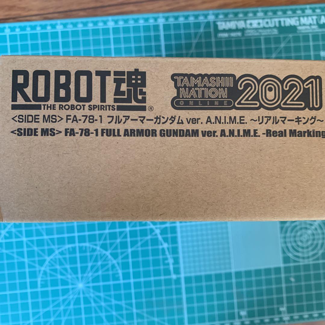 超激得得価 フルアーマーガンダム ROBOT魂 eYbMq-m15215220001 新品セール