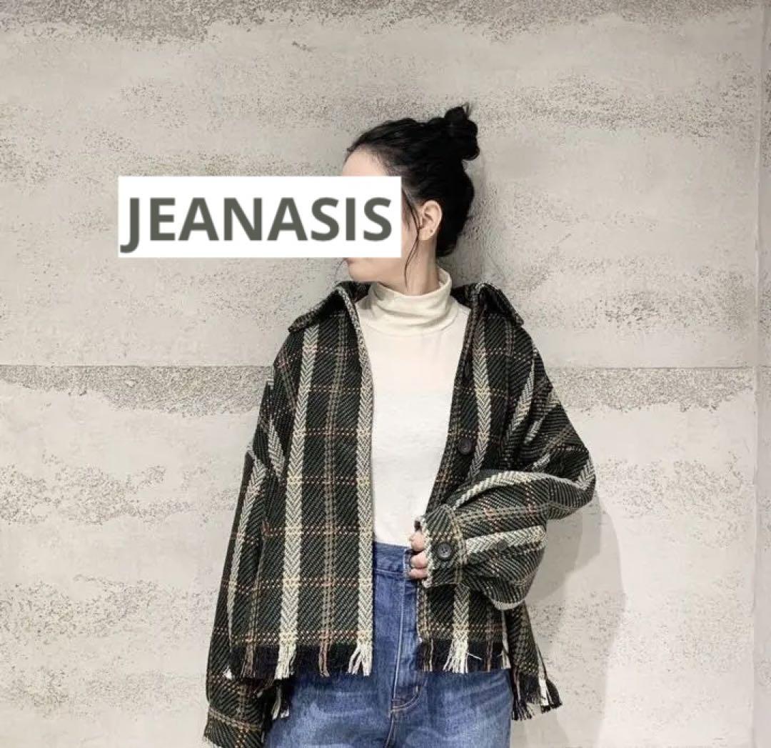 日本最激安 jeanasis ツイードフリンジショートジャケット 日本最激安 jeanasis ツイードフリンジショートジャケット