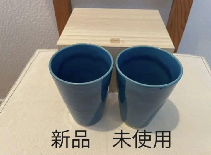 信楽焼きらら坂2セット