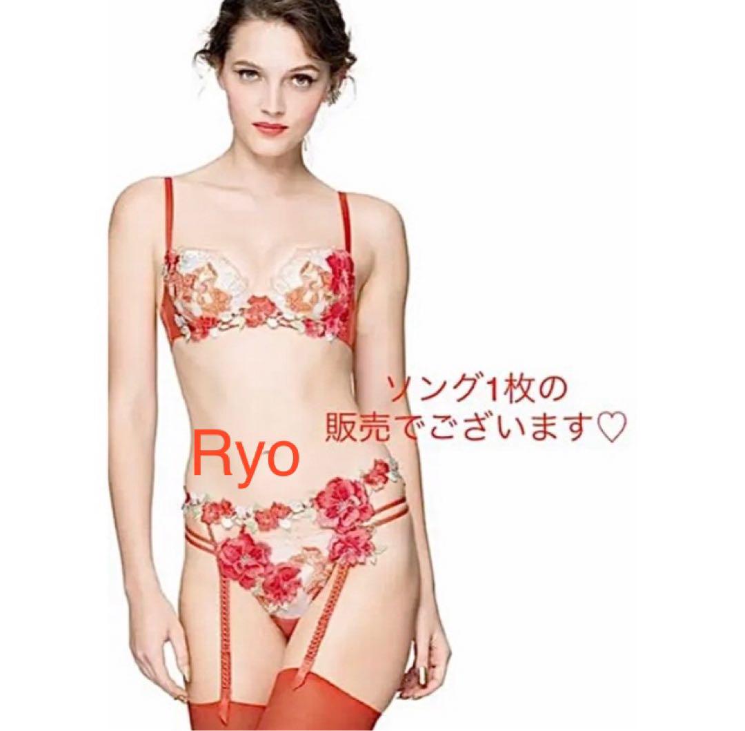 希少完売封筒品✨サルート22グループ❤︎ サルート22g✨サルーT