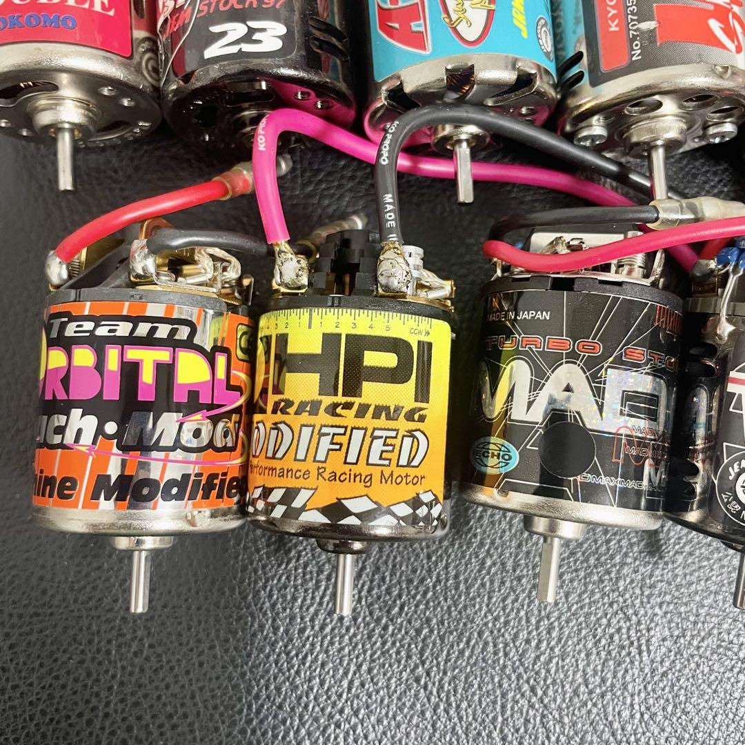 【現状品まとめて17点セット】ラジコン用モーター 京商 HPI ATLAS 現状品まとめて17点セット】ラジコン用モーター 京商 HPI ATLAS