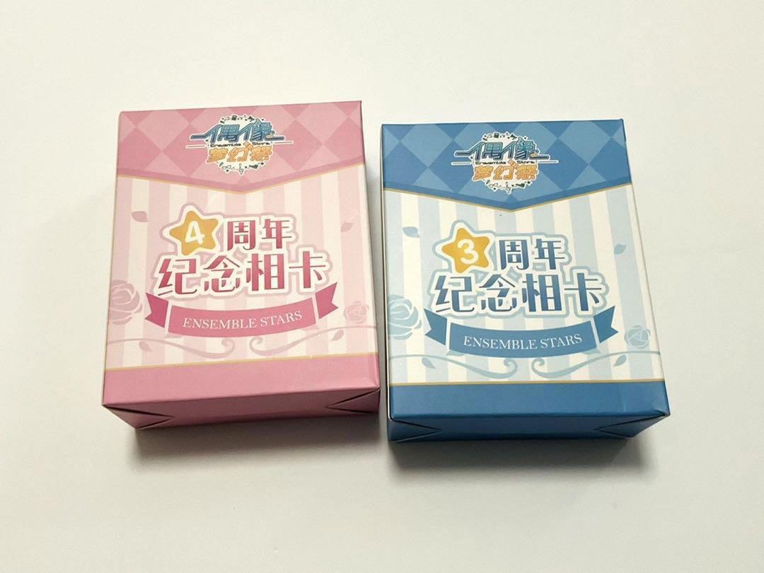 未開封 あんスタ 中国限定 4周年ぱしゃこれ 1BOX