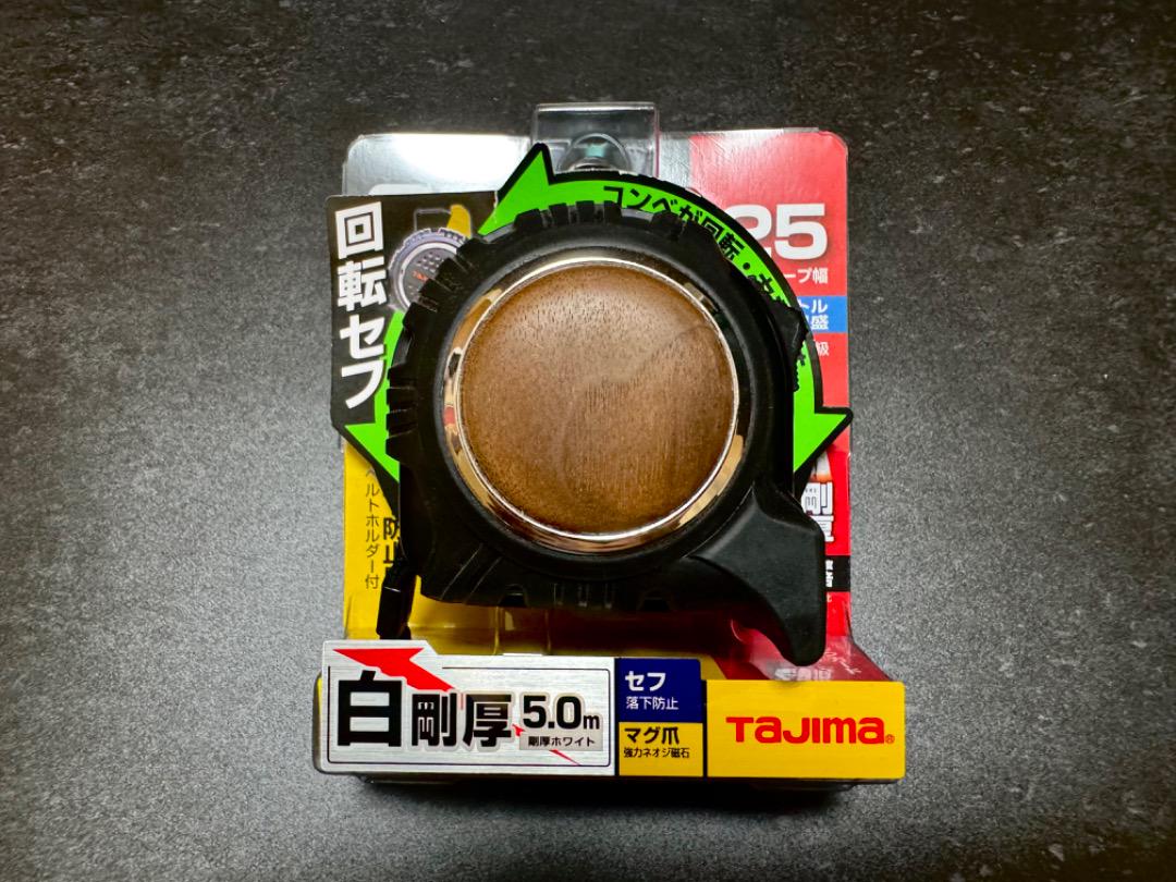 ウォールナット 無垢材 カスタム c6 コンベックス タジマ 剛厚 回転セフ