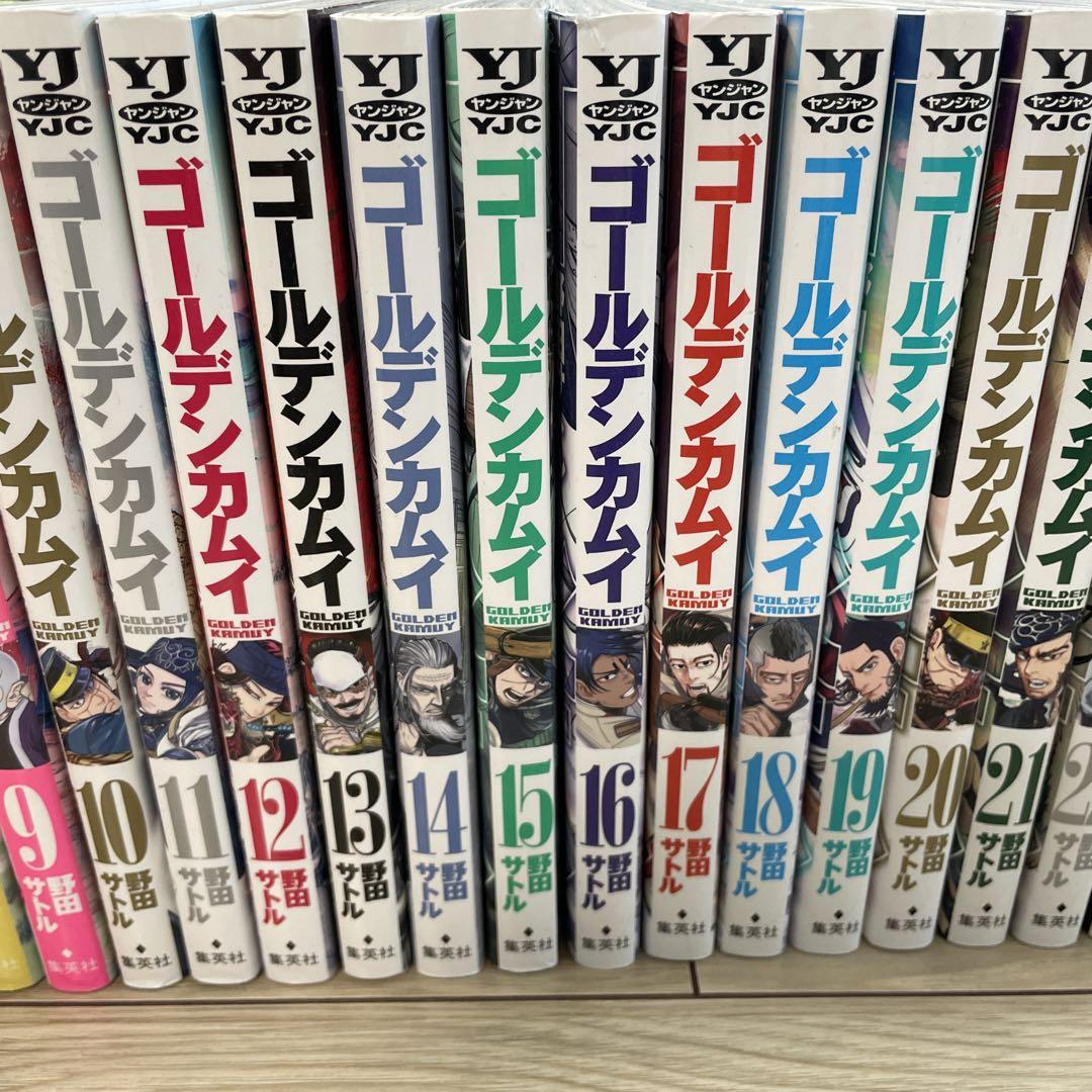 ゴールデンカムイ　1〜29巻セット