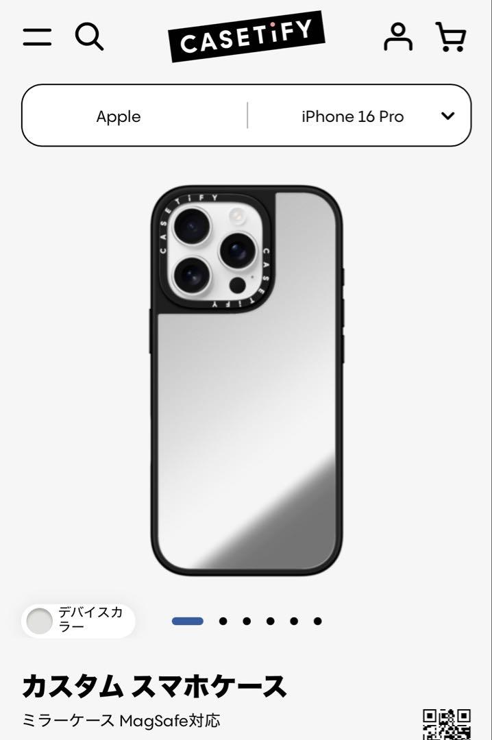 Casetify ミラーケース MagSafe対応 iPhone14plus