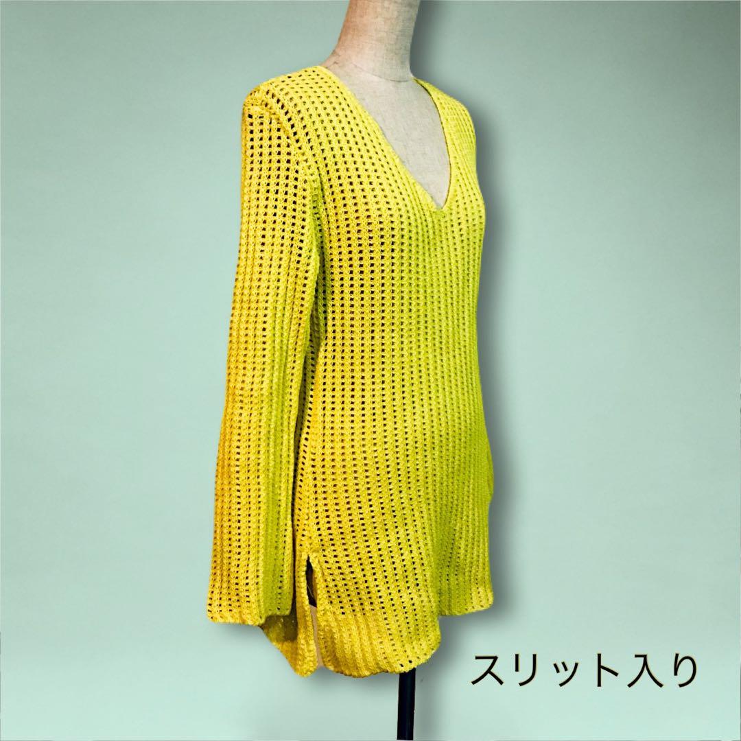 Torrazzo Donna フレアライン ロング サマーニット イエロー