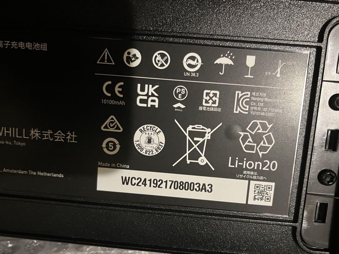 【未使用】電動車椅子 WHILL model F（ライトブルー）