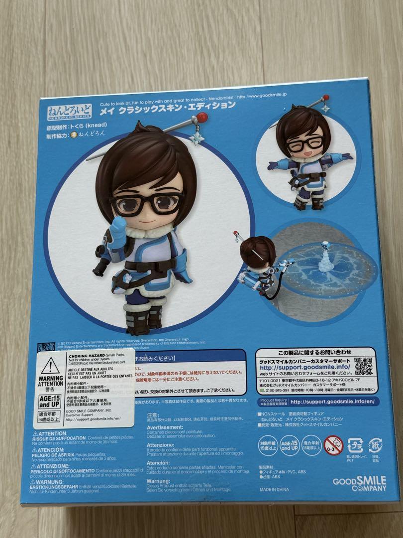 【新品未開封】ねんどろいど オーバーウォッチ メイ 新品未開封】ねんどろいど オーバーウォッチ メイ - メルカリ