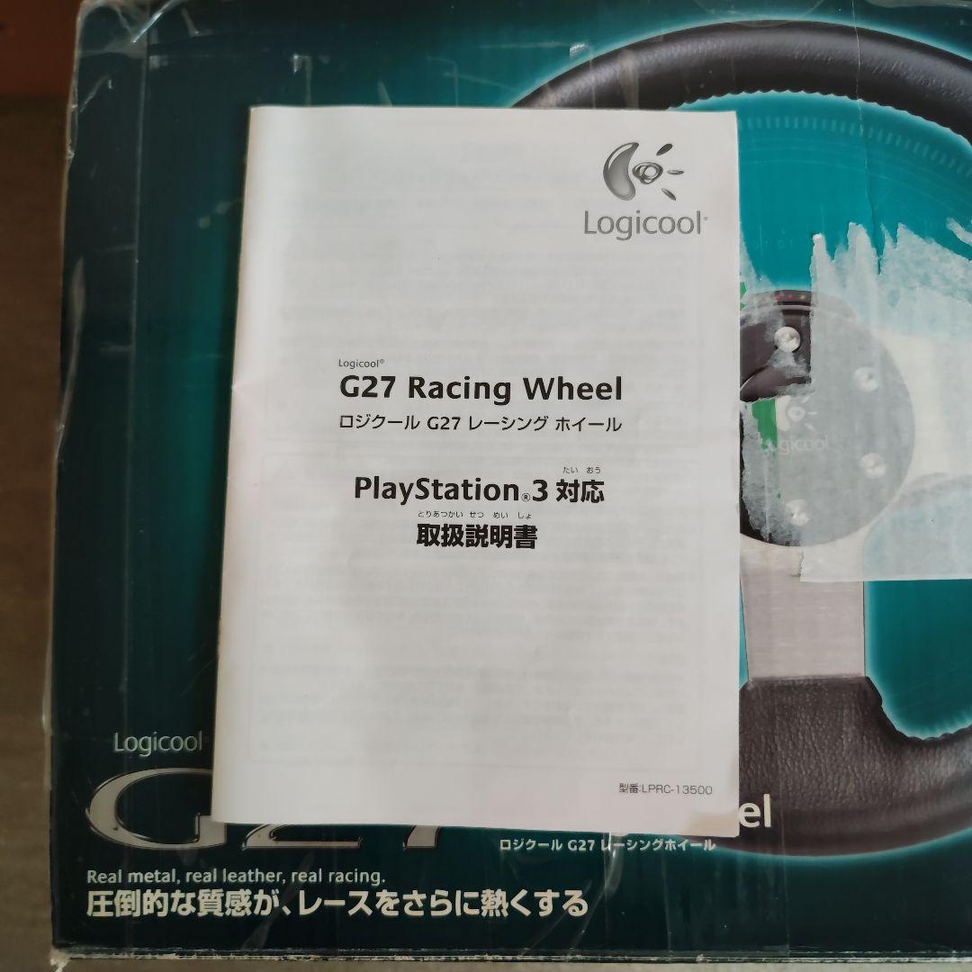 G27 レーシングホイール