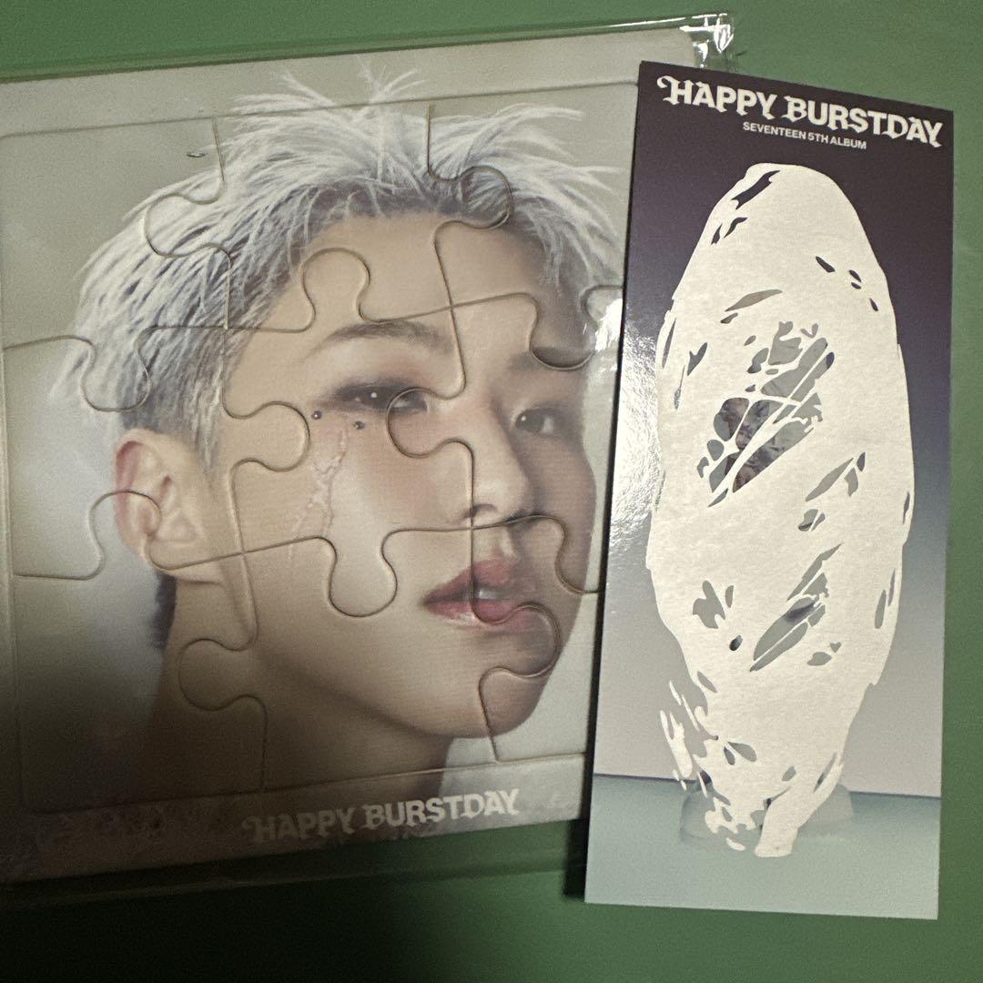 セブチ seventeen HAPPY BURSTDAY ホシ - メルカリ