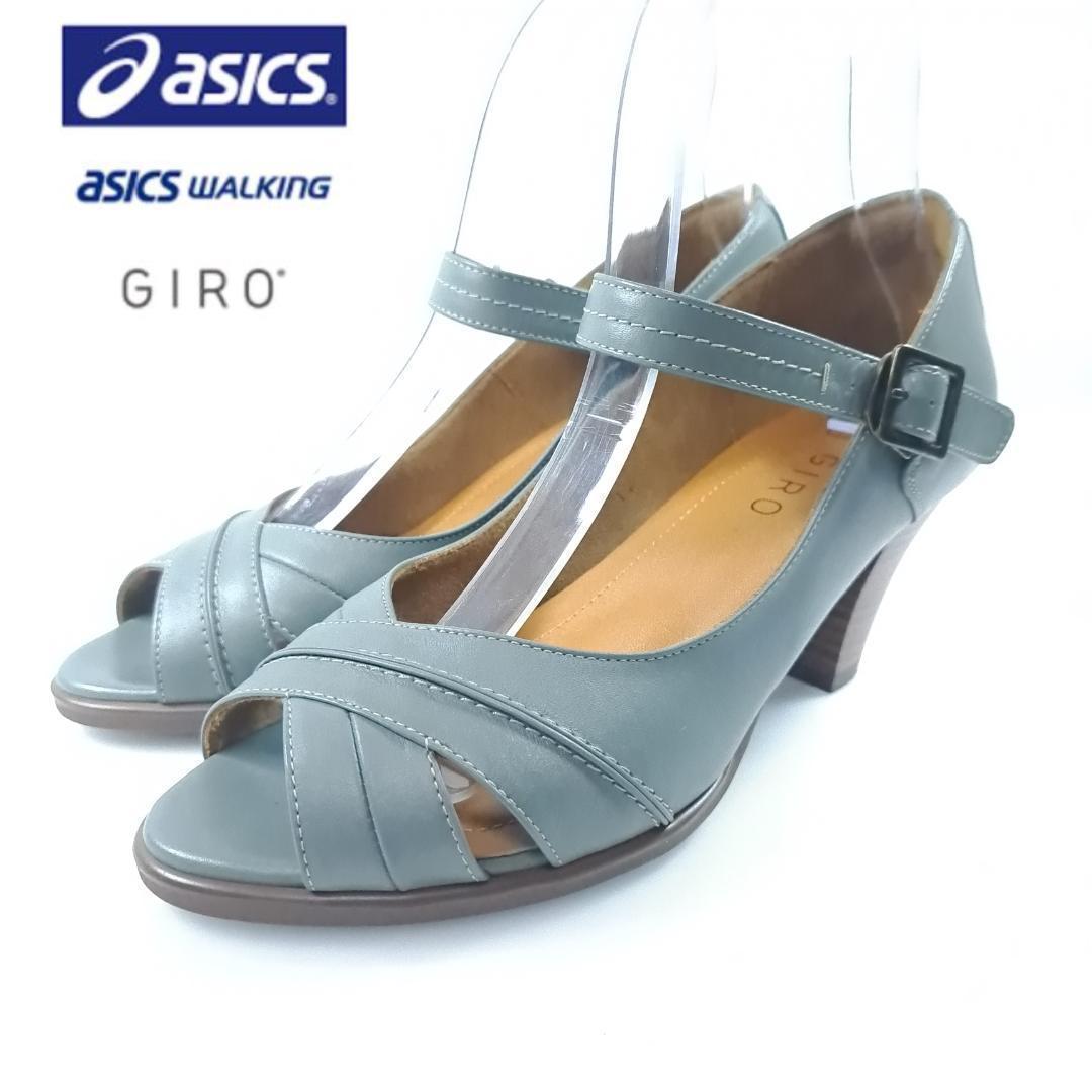 【美品】アシックス GIRO ストラップ パンプス22EE 美品」GIRO ストラップ パンプスヒール7センチ 22EE
