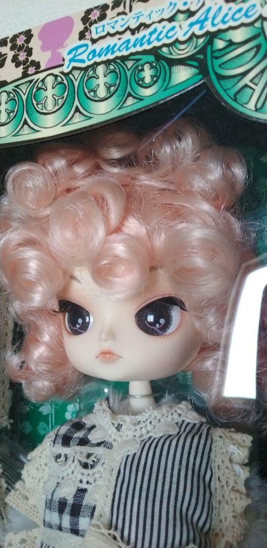 グルーヴ ダル ロマンティック ホワイトラビット うさぎ ウサギ 兎 着ぐるみ - メルカリ グルーヴ ダル ロマンティック ホワイトラビット うさぎ ウサギ 兎 着ぐるみ - メルカリ